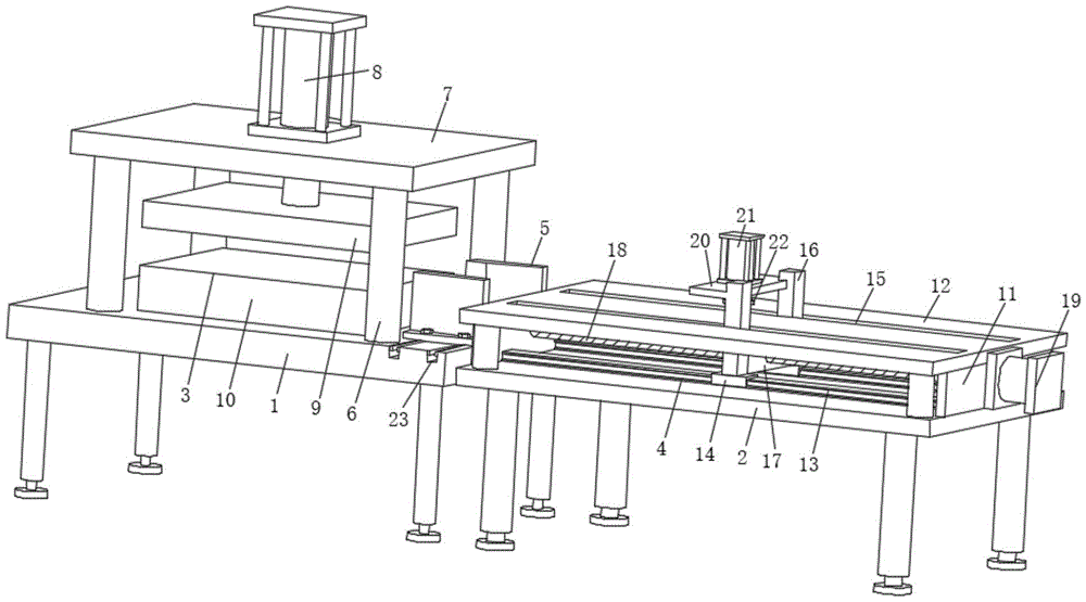Figure 202320482860