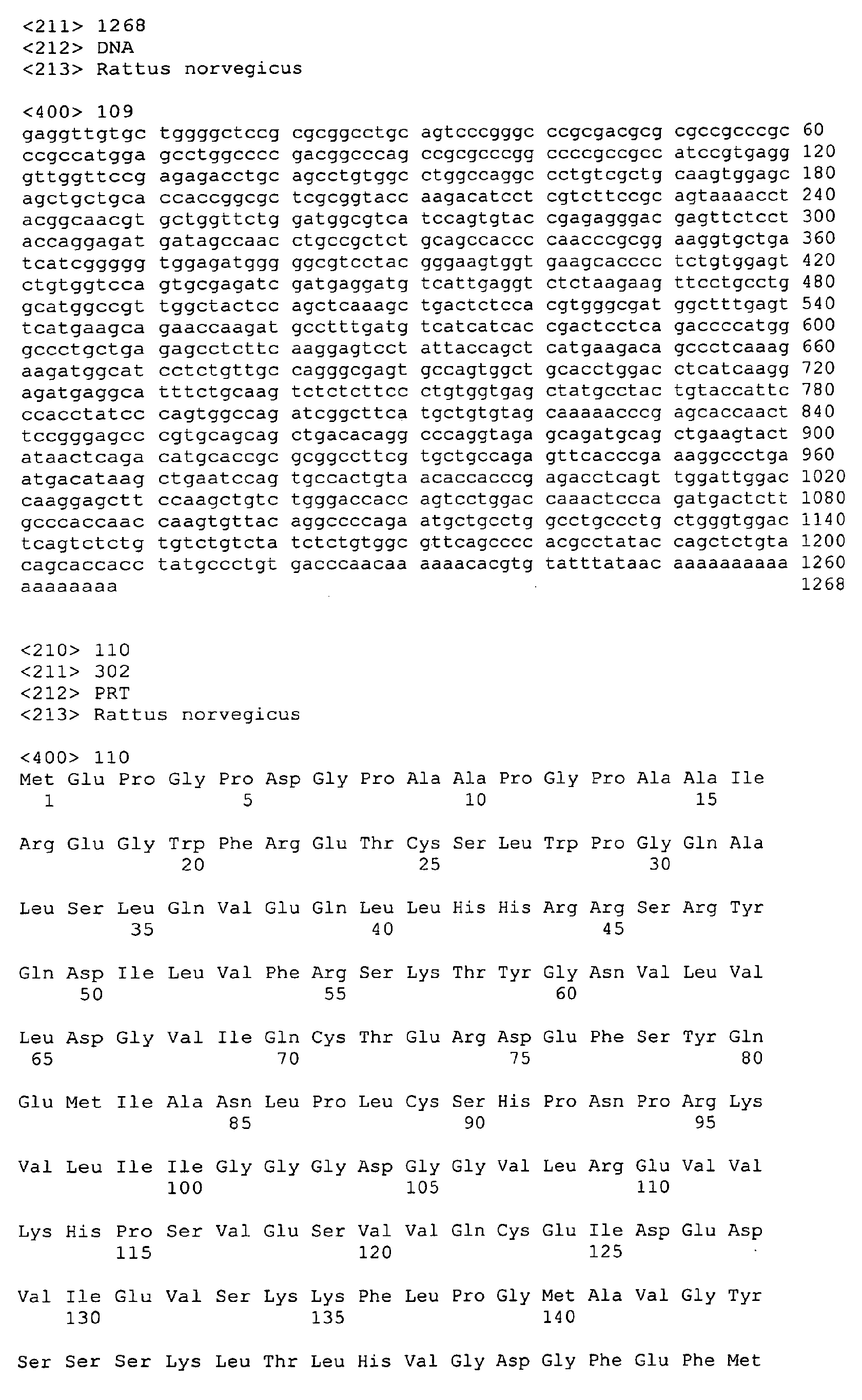 Figure 01820001