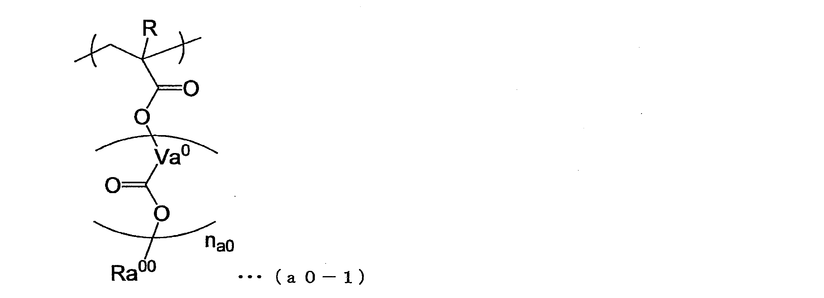 Figure JPOXMLDOC01-appb-C000011
