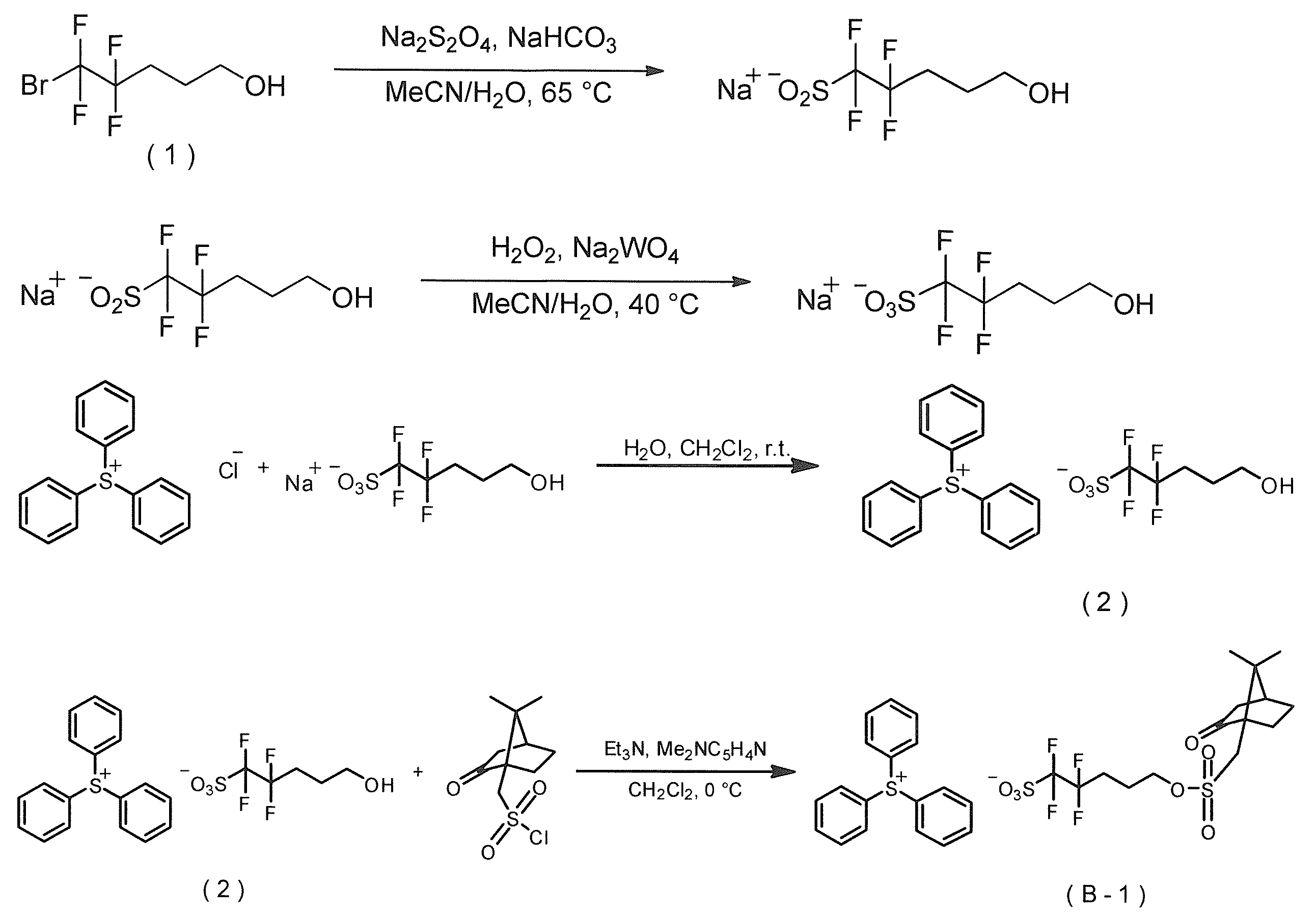 Figure JPOXMLDOC01-appb-C000022