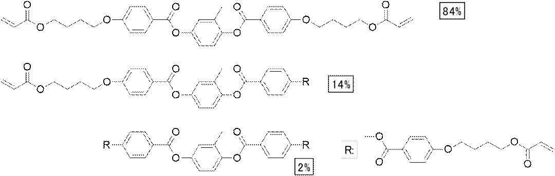 Figure JPOXMLDOC01-appb-C000045
