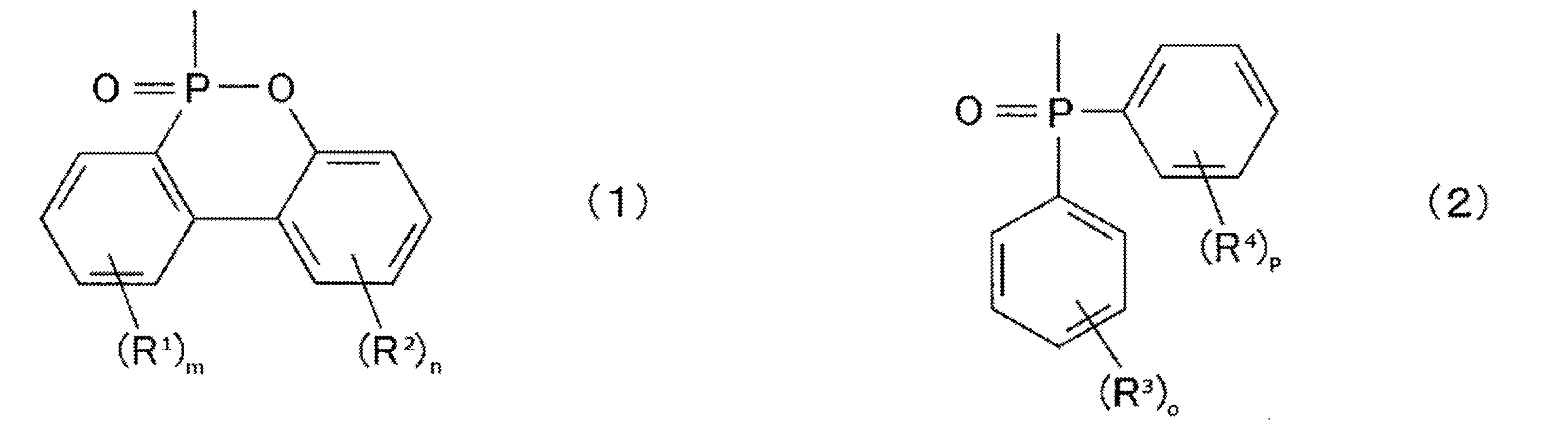 Figure JPOXMLDOC01-appb-C000002