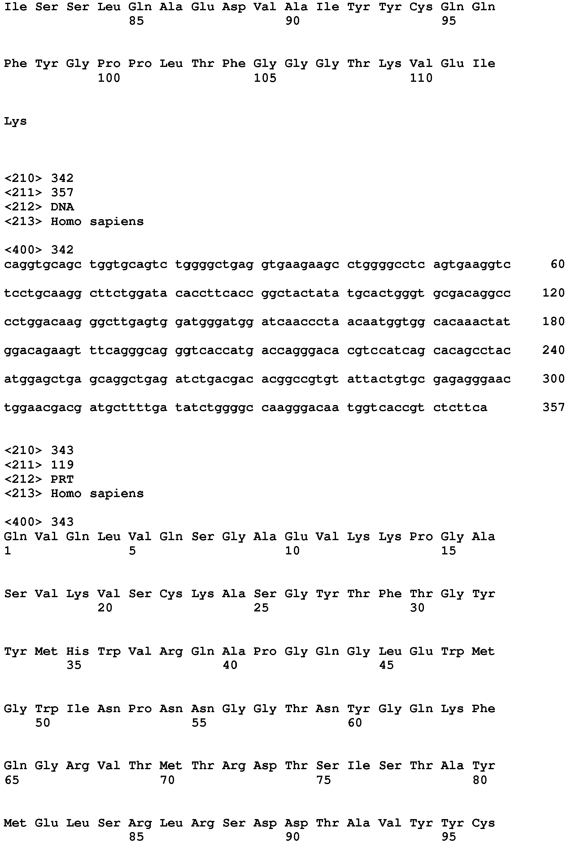 Figure imgb0217