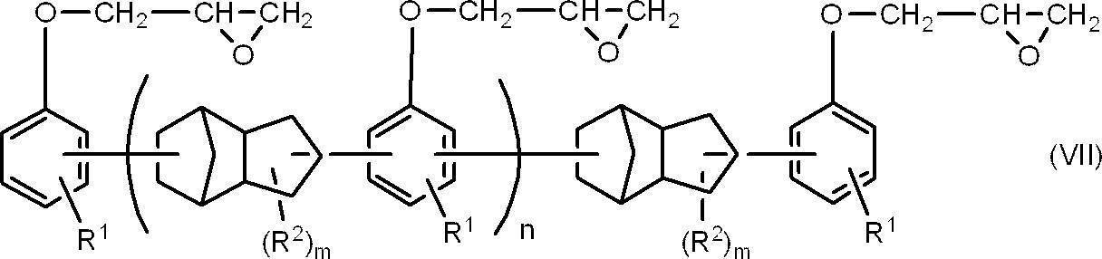 Figure JPOXMLDOC01-appb-C000009
