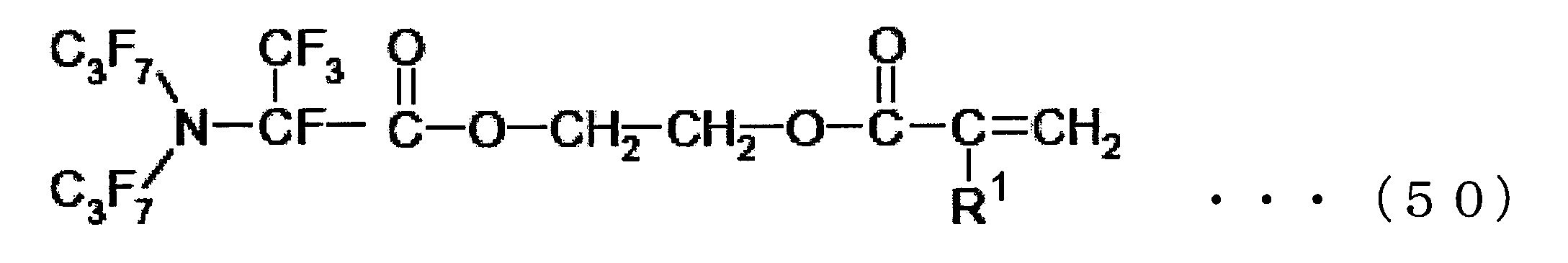 Figure JPOXMLDOC01-appb-C000056
