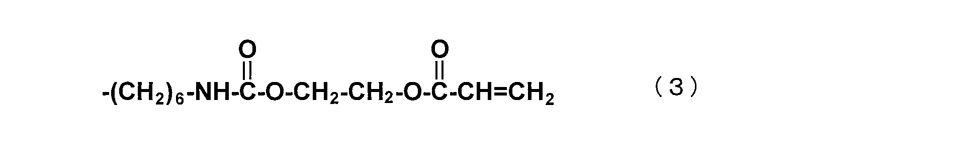 Figure JPOXMLDOC01-appb-C000003