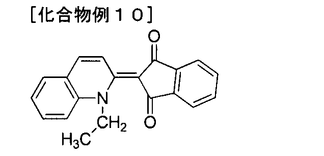 Figure JPOXMLDOC01-appb-C000019