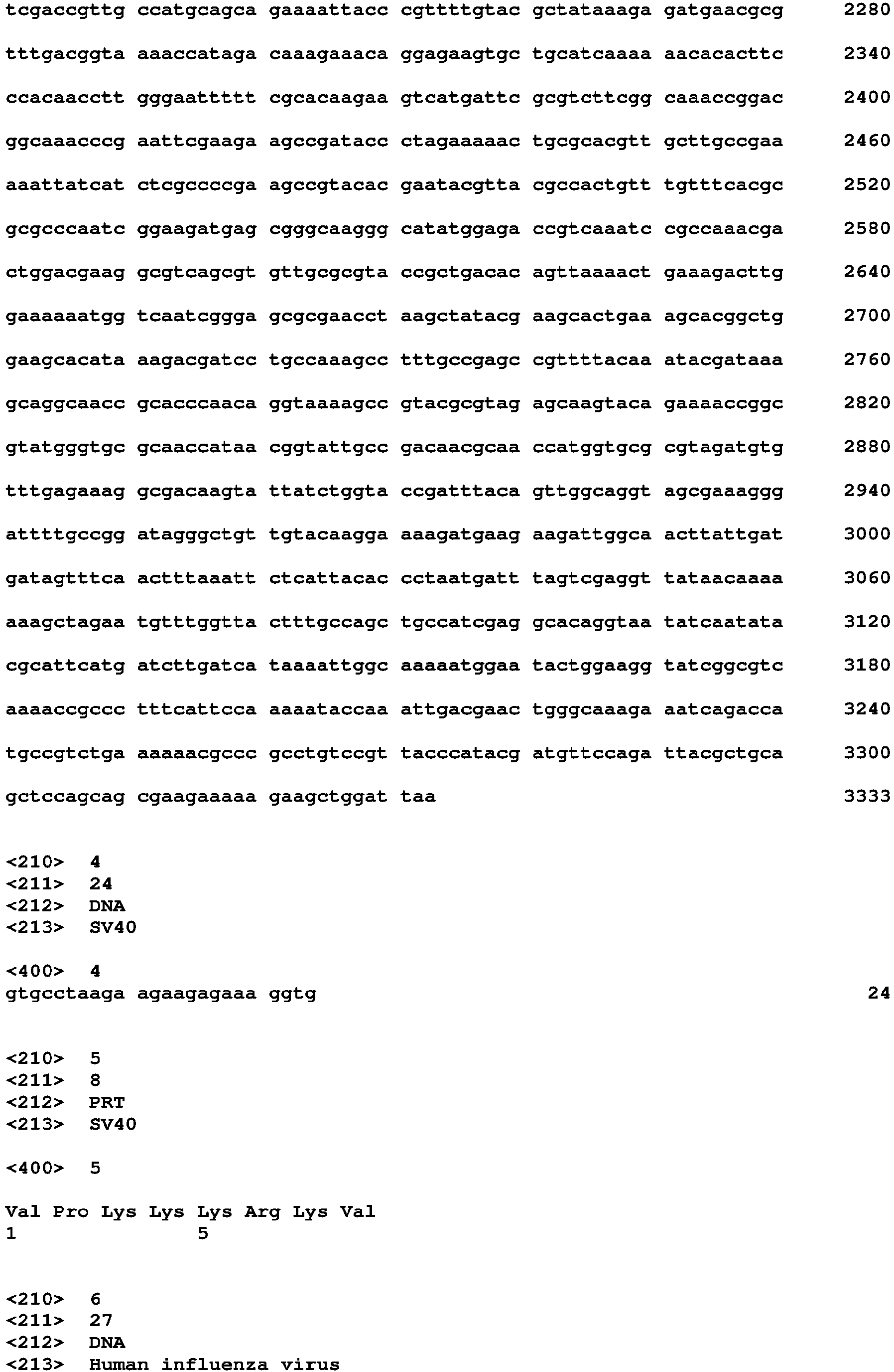 Figure imgb0013