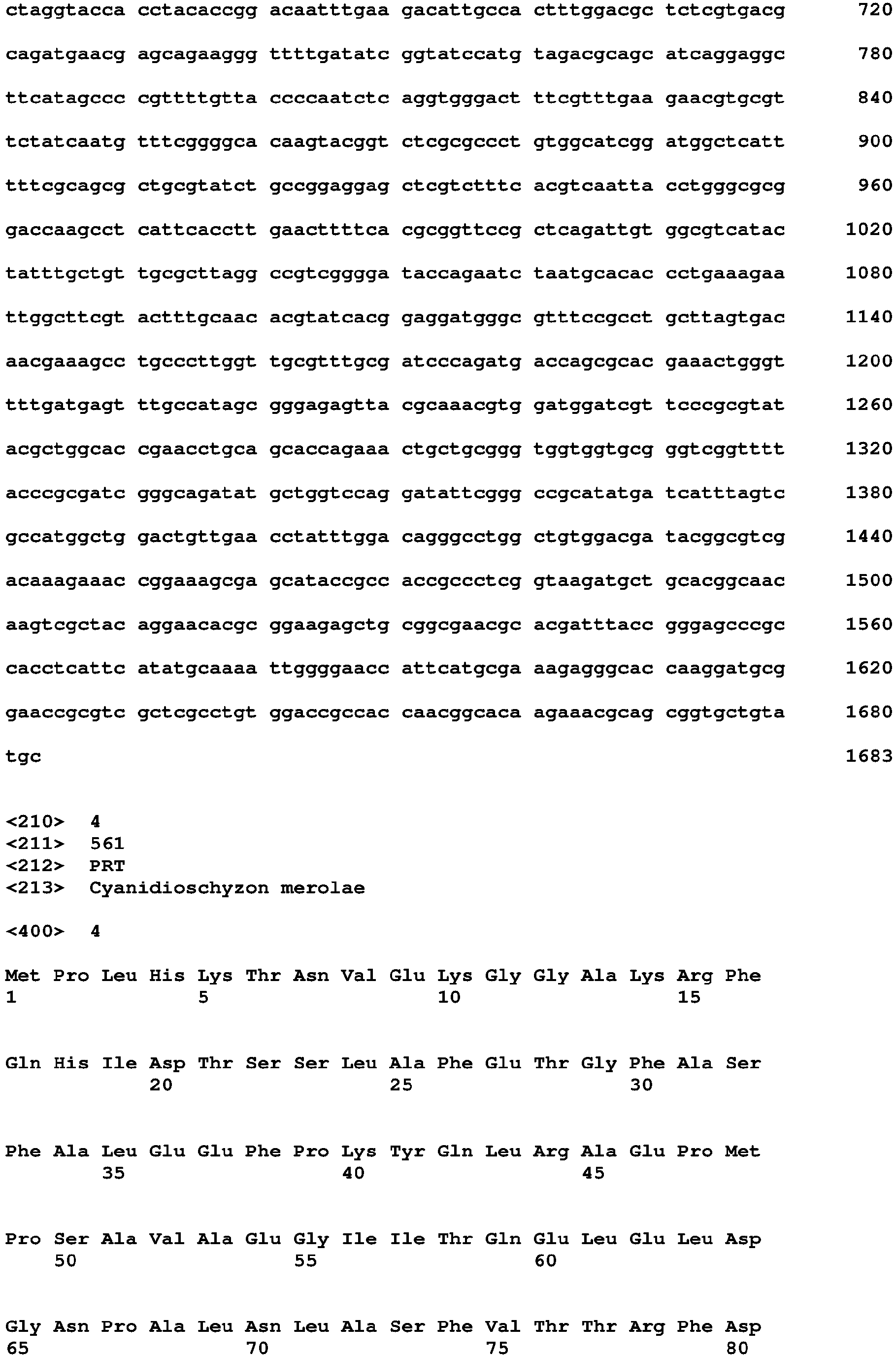 Figure imgb0004