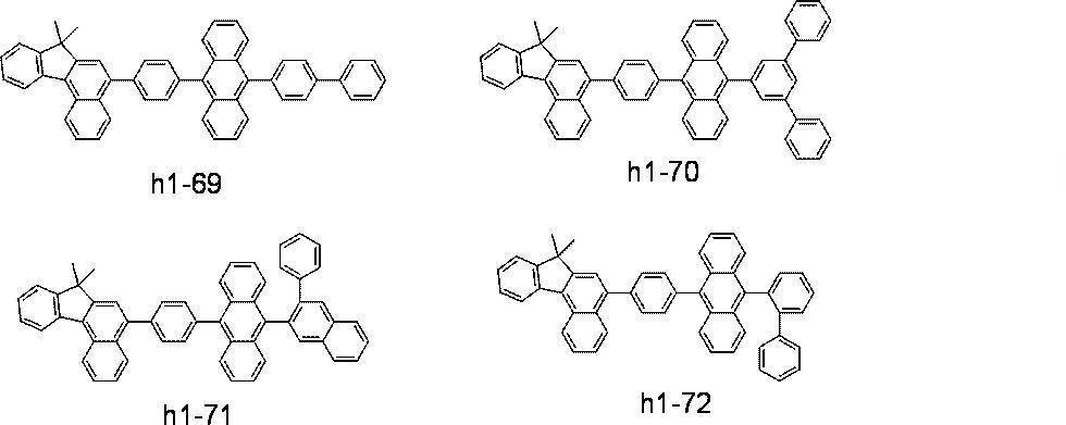 Figure JPOXMLDOC01-appb-C000062