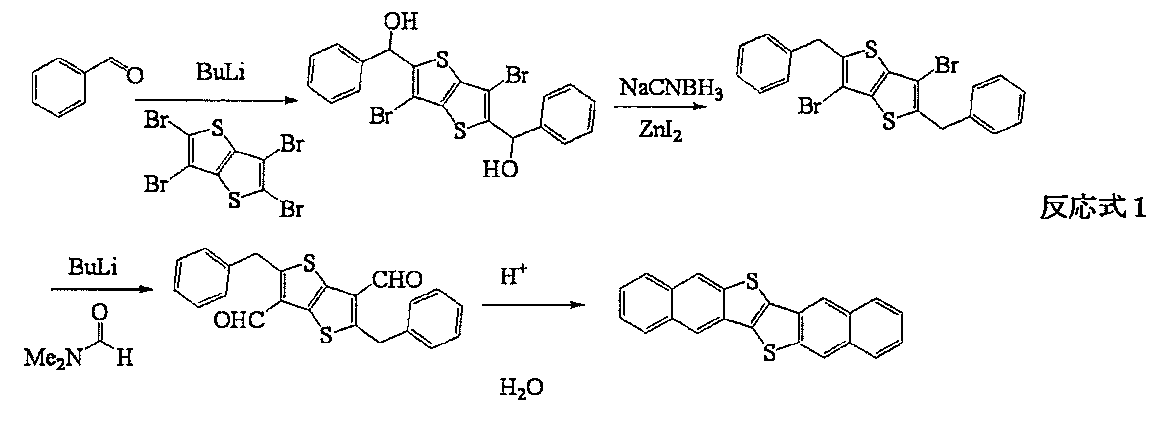 Figure JPOXMLDOC01-appb-C000007