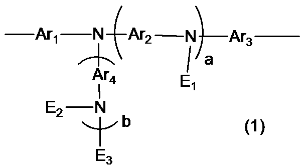 Figure JPOXMLDOC01-appb-C000003