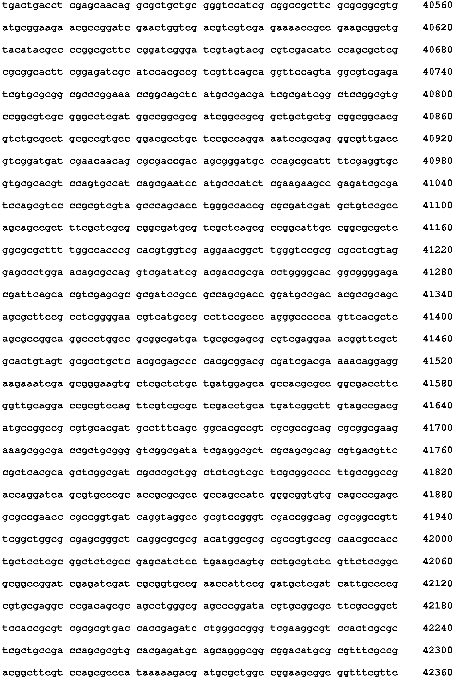 Figure imgb0178