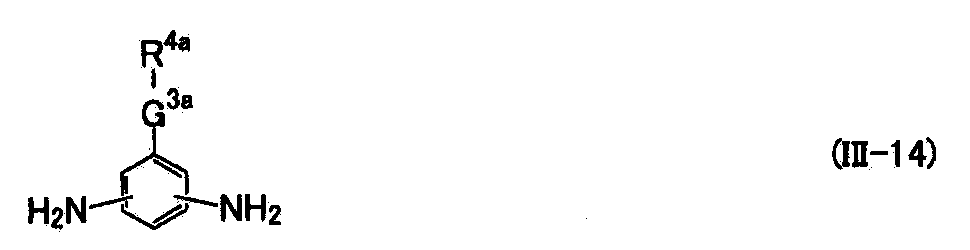 Figure JPOXMLDOC01-appb-C000014