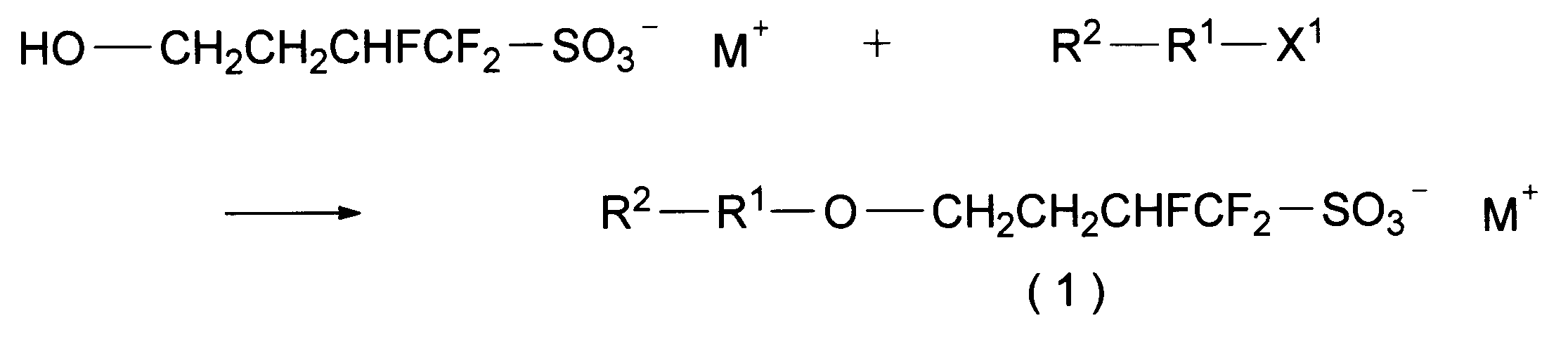 Figure JPOXMLDOC01-appb-C000012
