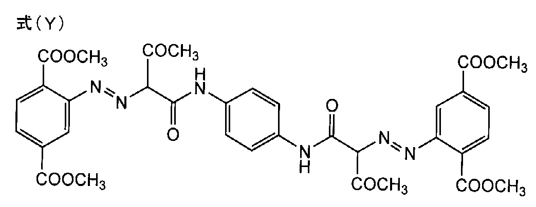 Figure JPOXMLDOC01-appb-C000014