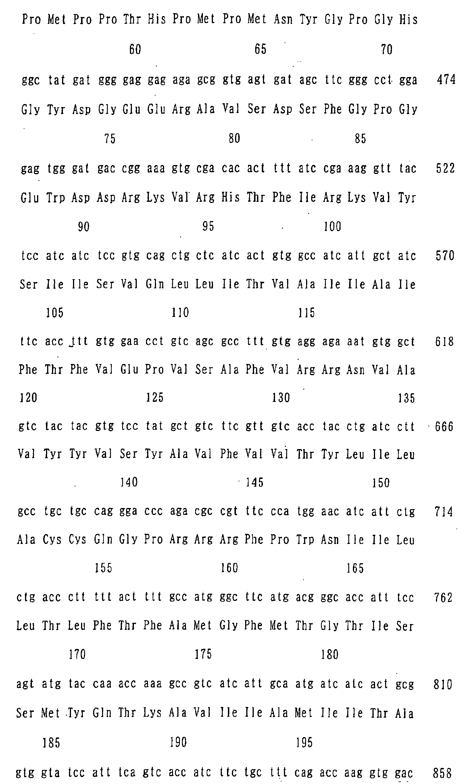Figure 01420001