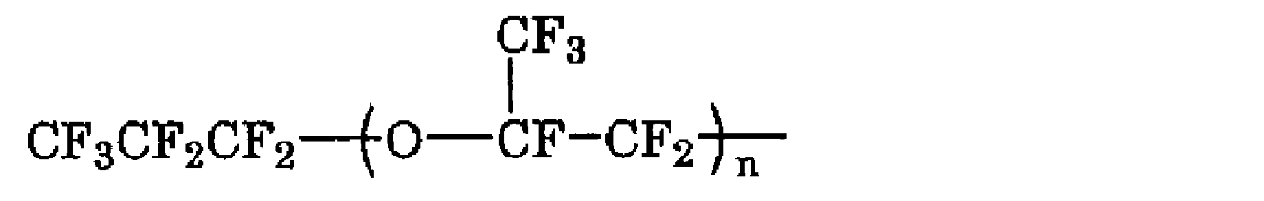 Figure JPOXMLDOC01-appb-C000002