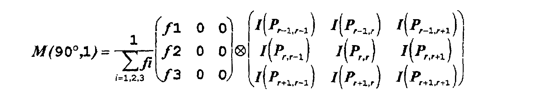 Figure 00250003