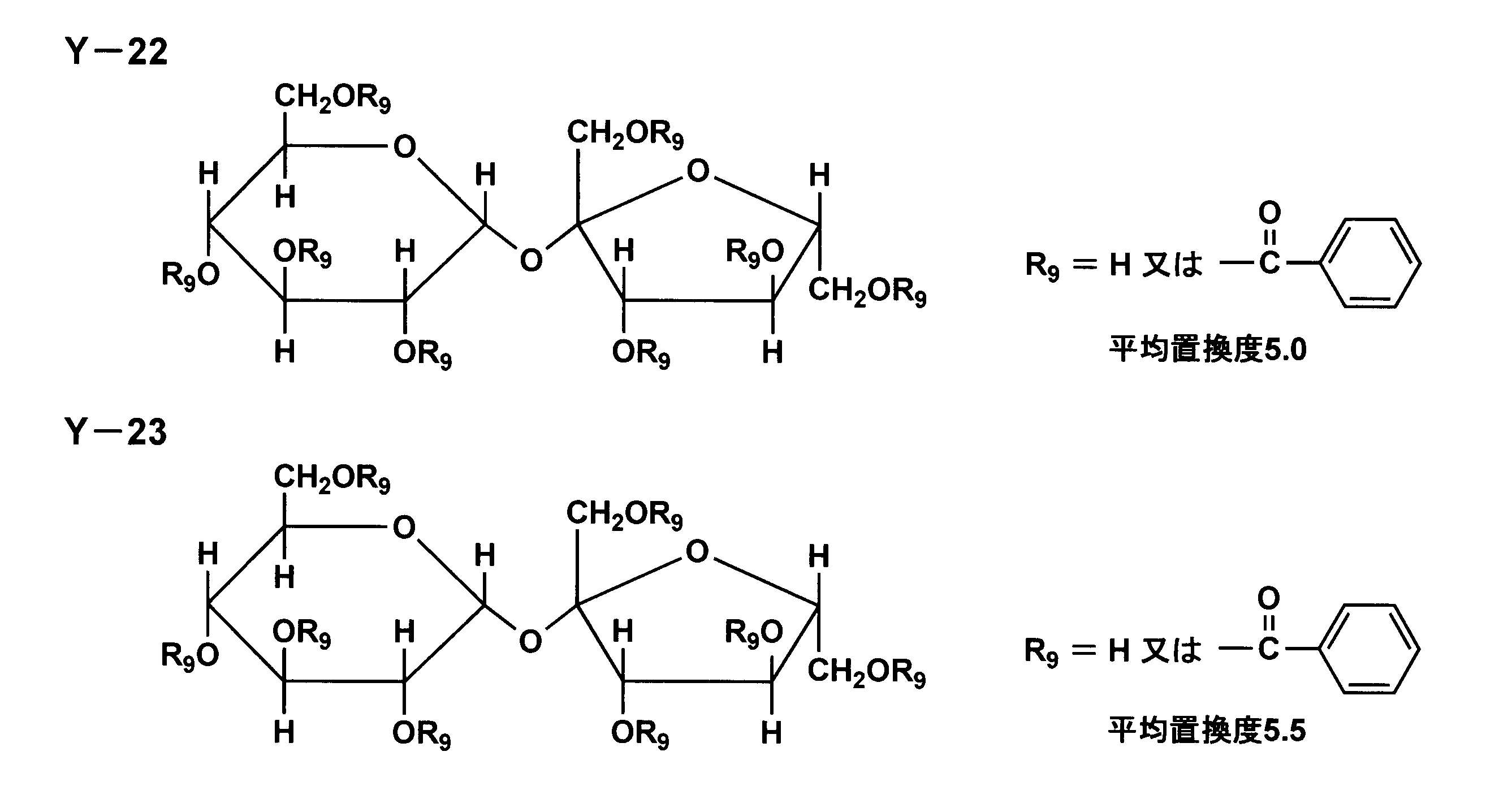 Figure JPOXMLDOC01-appb-C000012