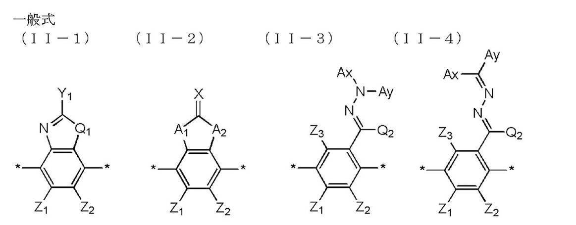 Figure JPOXMLDOC01-appb-C000002