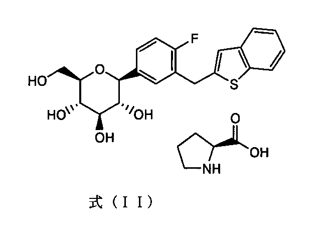 Figure JPOXMLDOC01-appb-C000004