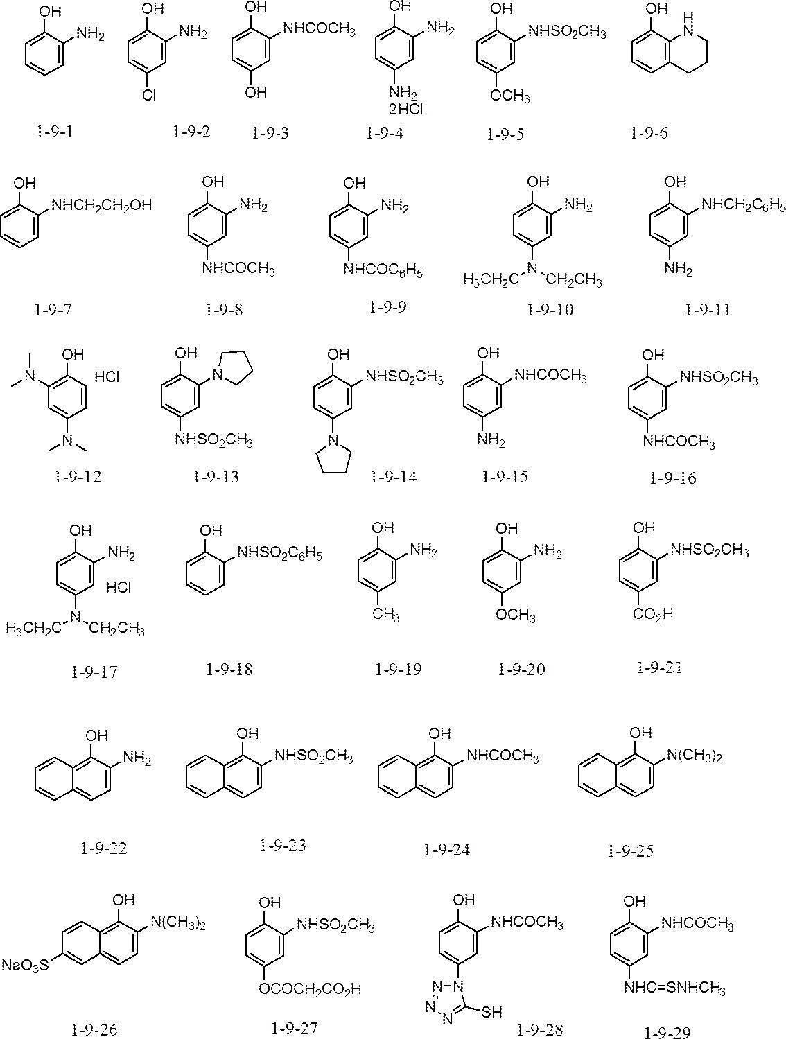 Figure JPOXMLDOC01-appb-C000032