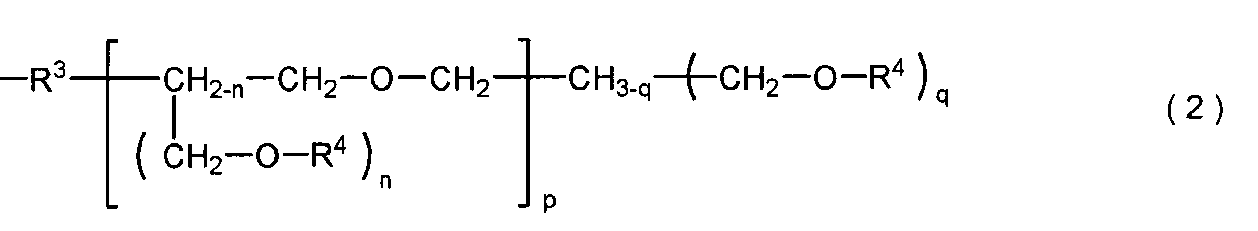 Figure JPOXMLDOC01-appb-C000009