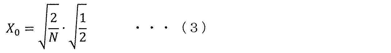 Figure JPOXMLDOC01-appb-M000003