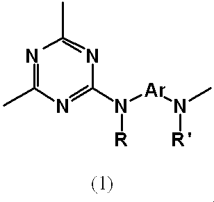 Figure JPOXMLDOC01-appb-C000005