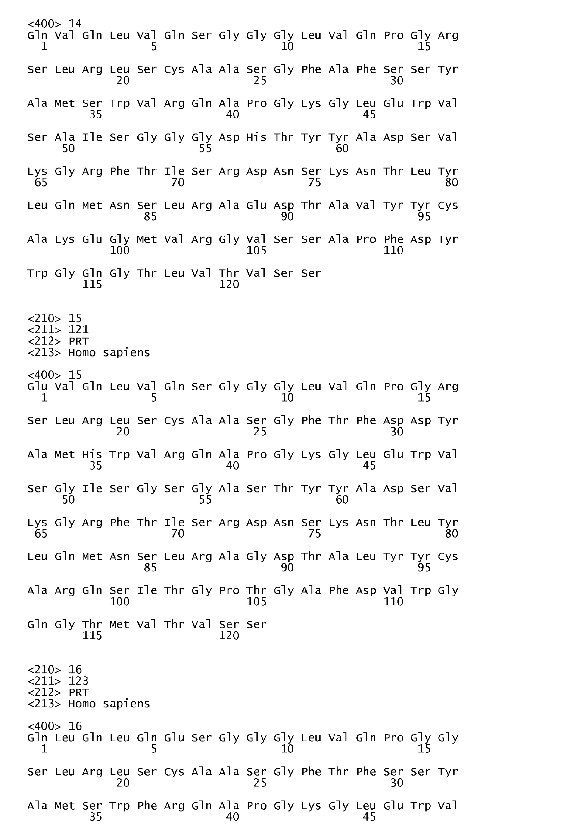 Figure imgb0008