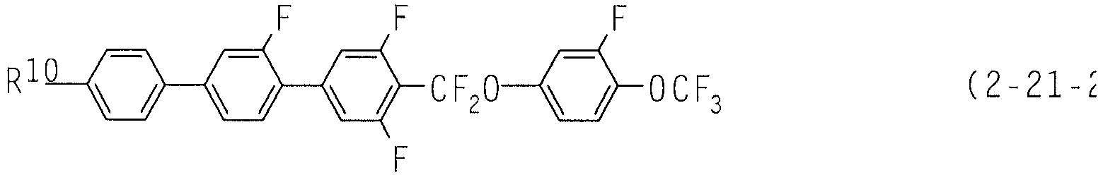 Figure imgb0077