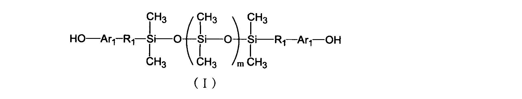 Figure JPOXMLDOC01-appb-C000005
