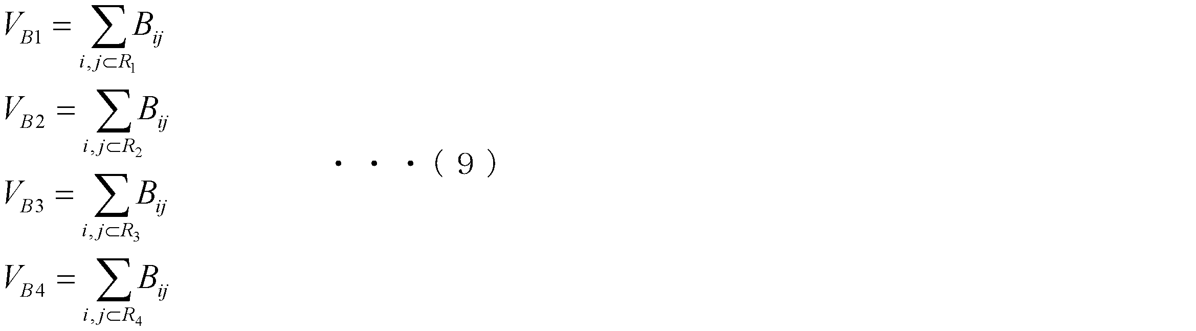 Figure JPOXMLDOC01-appb-M000009