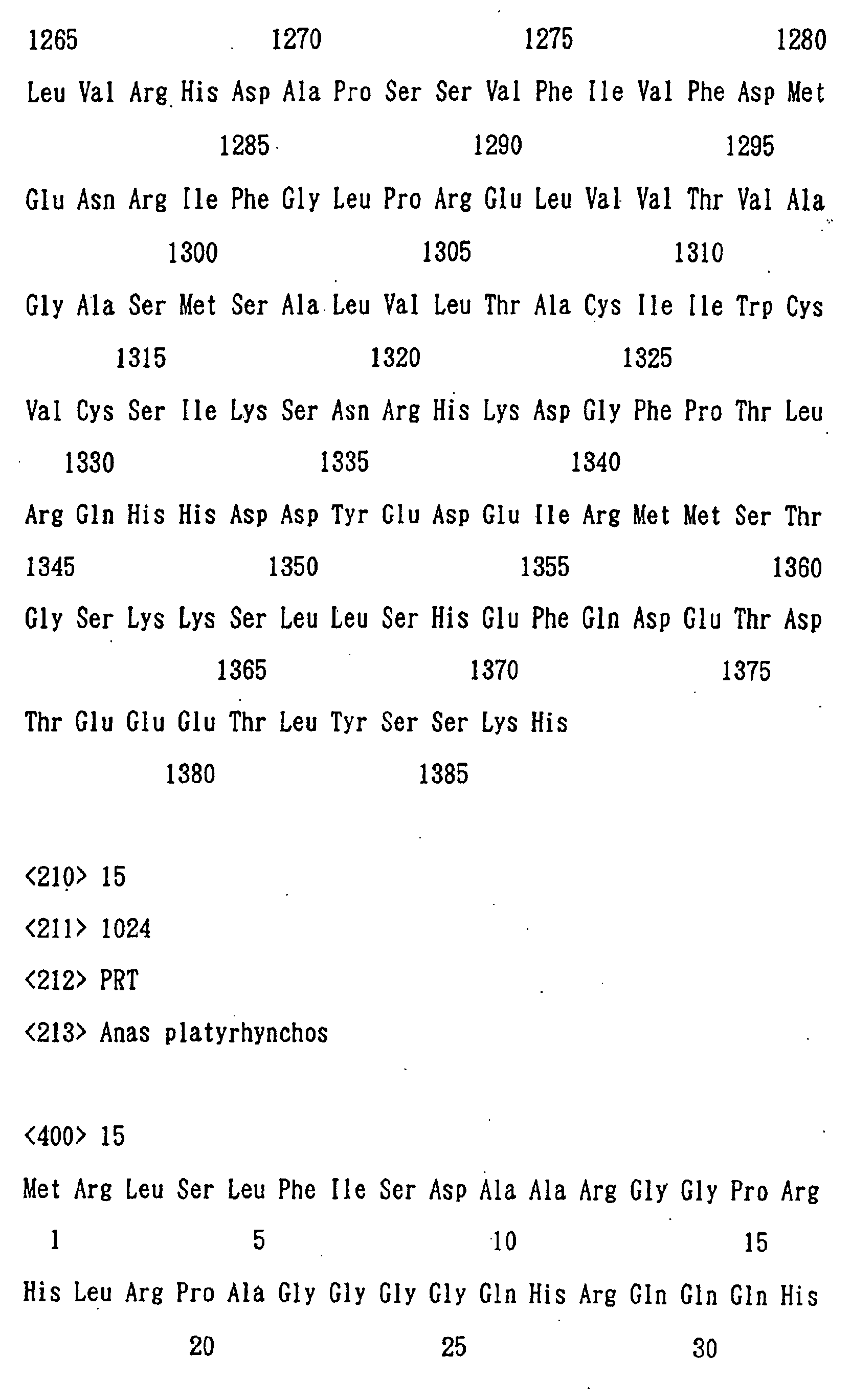 Figure 00700001