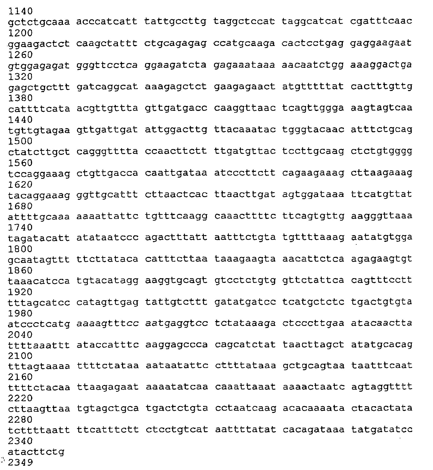 Figure 01450001