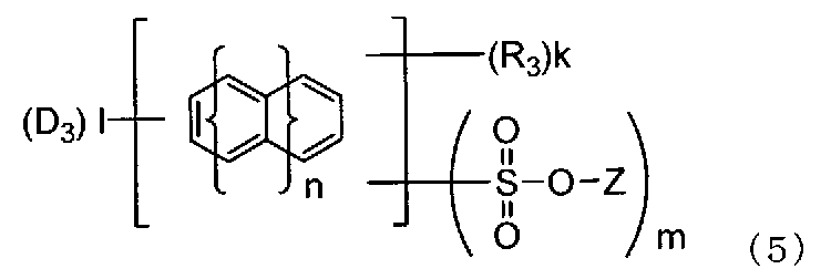 Figure JPOXMLDOC01-appb-C000027