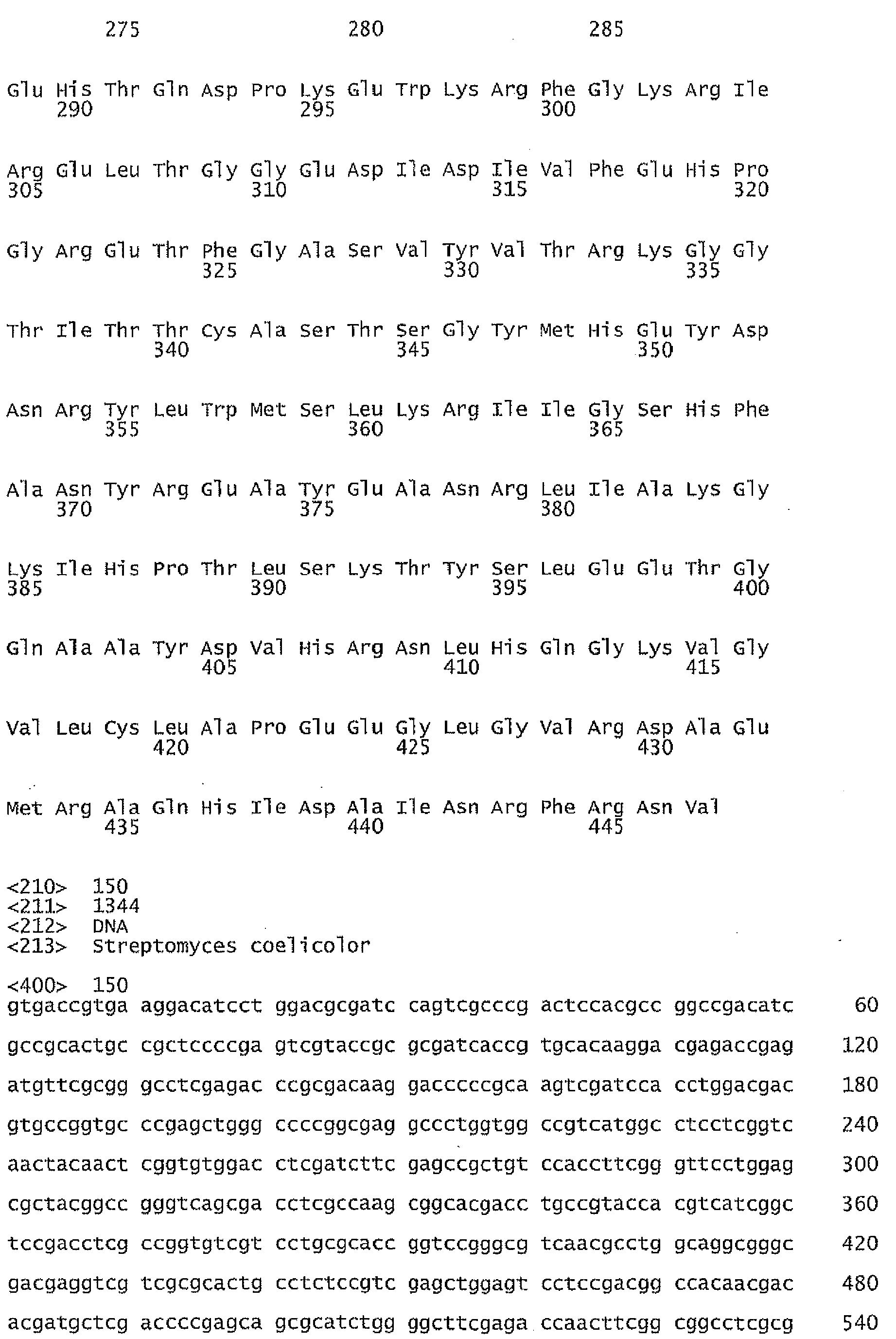 Figure imgb0159