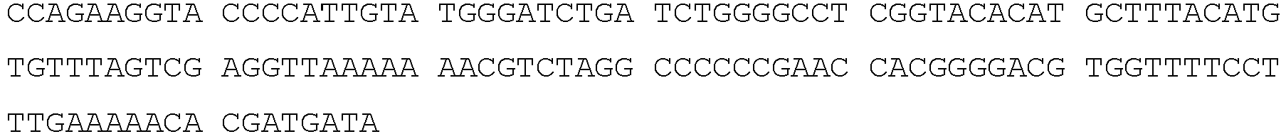 Figure imgb0002