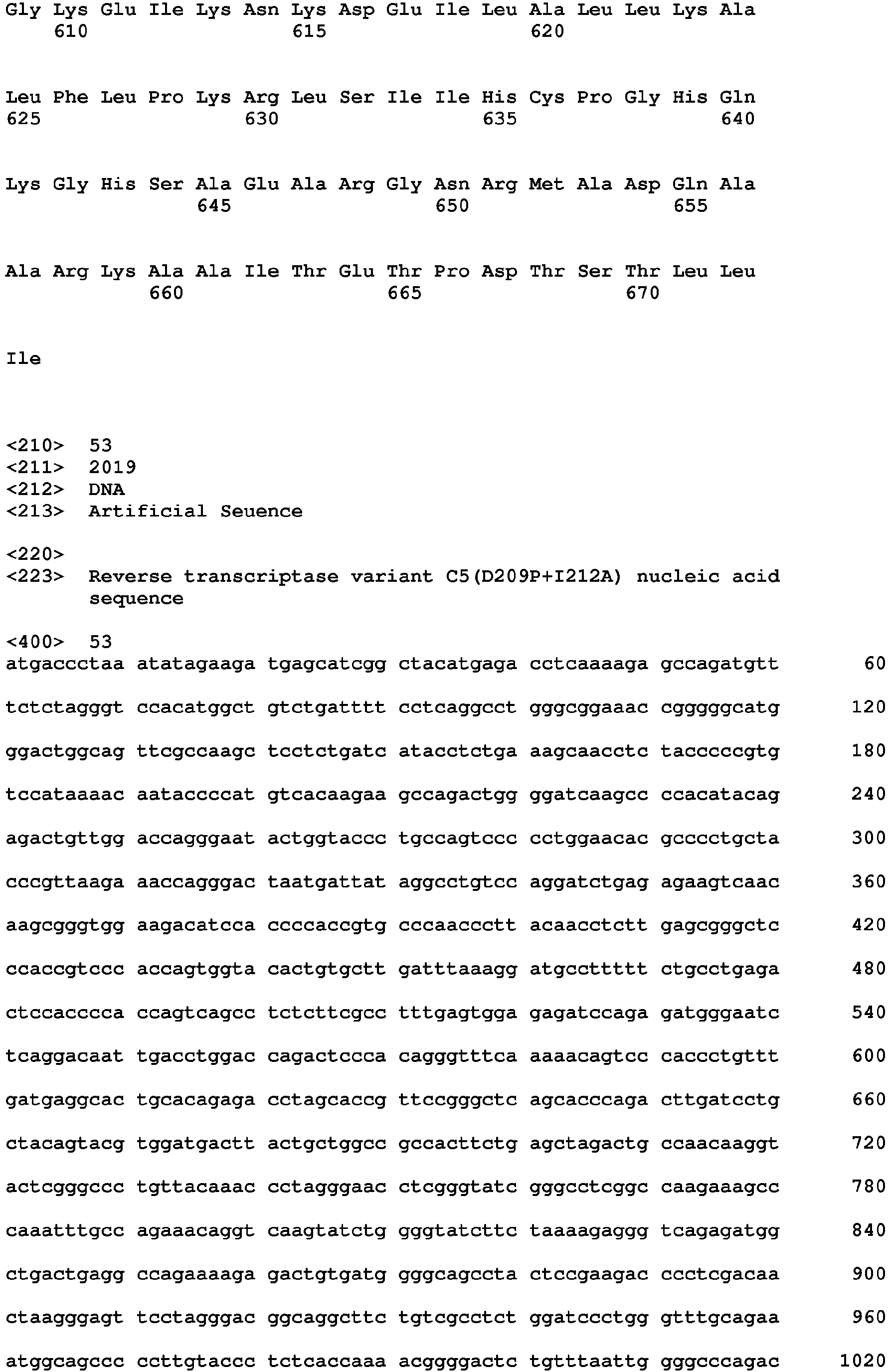Figure imgb0110