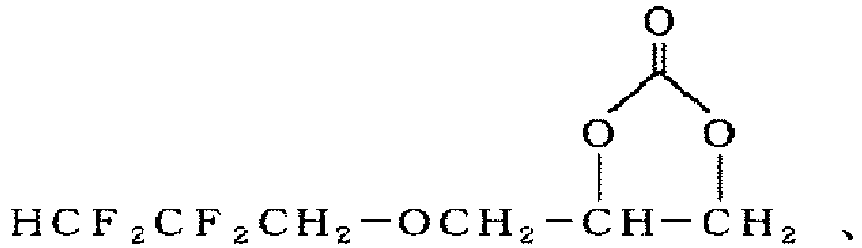 Figure imgb0083