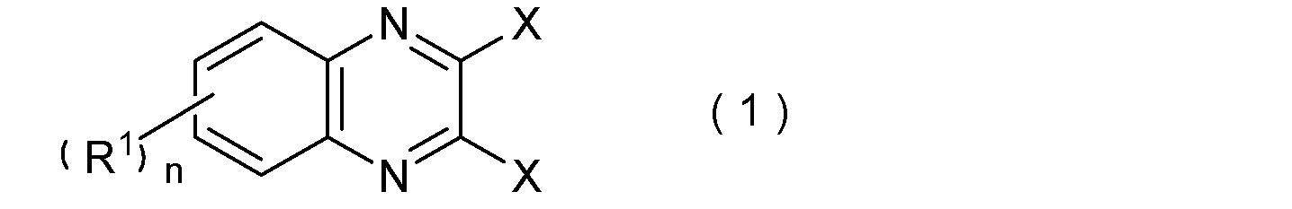 Figure JPOXMLDOC01-appb-C000004