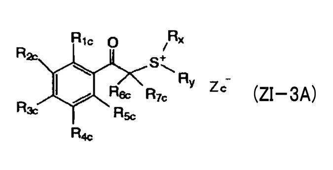 Figure JPOXMLDOC01-appb-C000017