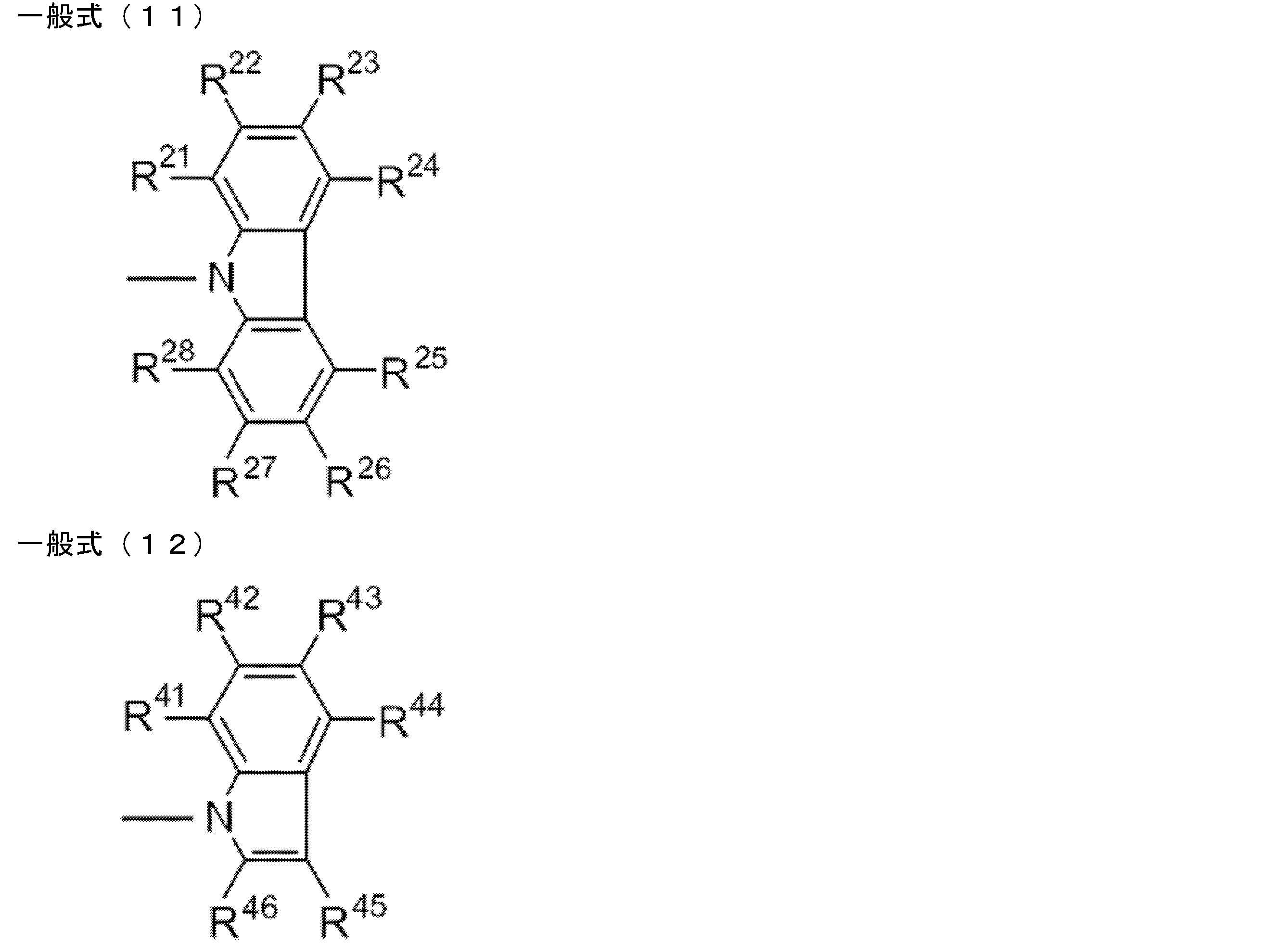 Figure JPOXMLDOC01-appb-C000008