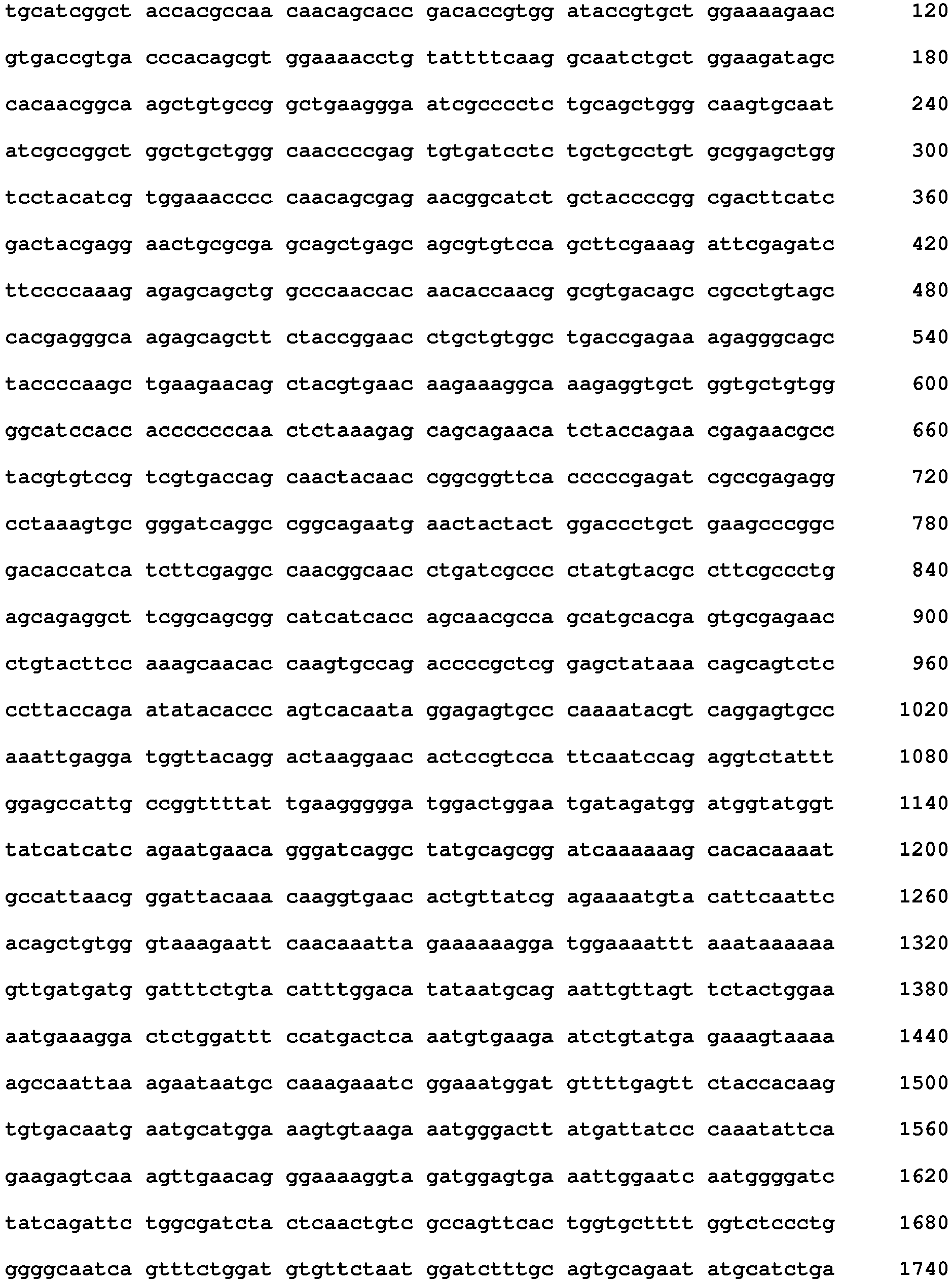 Figure imgb0127