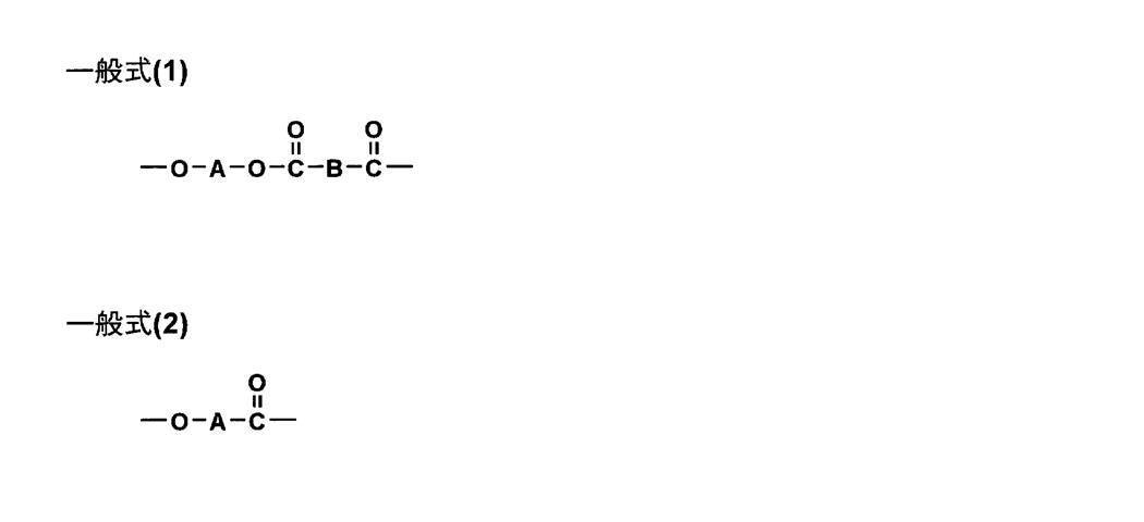 Figure JPOXMLDOC01-appb-C000003