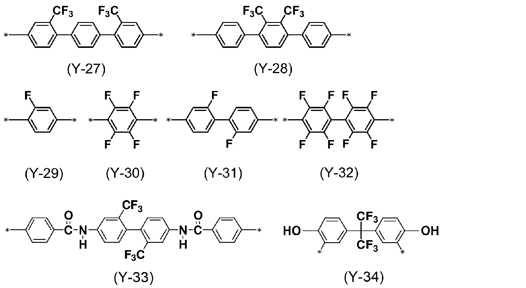 Figure JPOXMLDOC01-appb-C000042