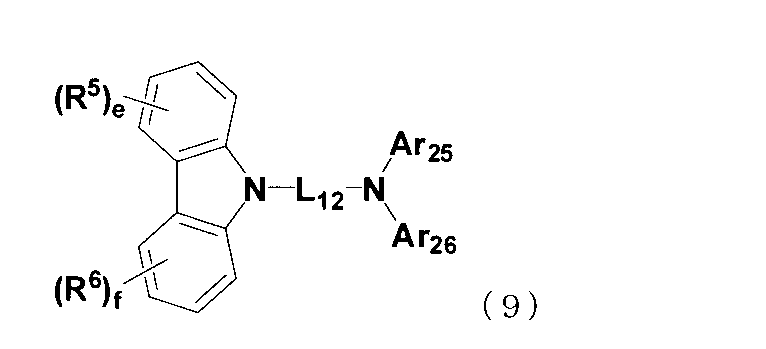 Figure JPOXMLDOC01-appb-C000013