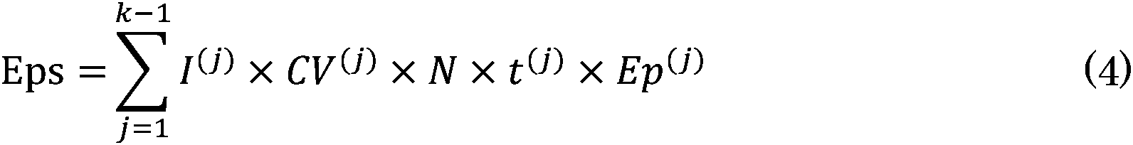 Figure JPOXMLDOC01-appb-M000004