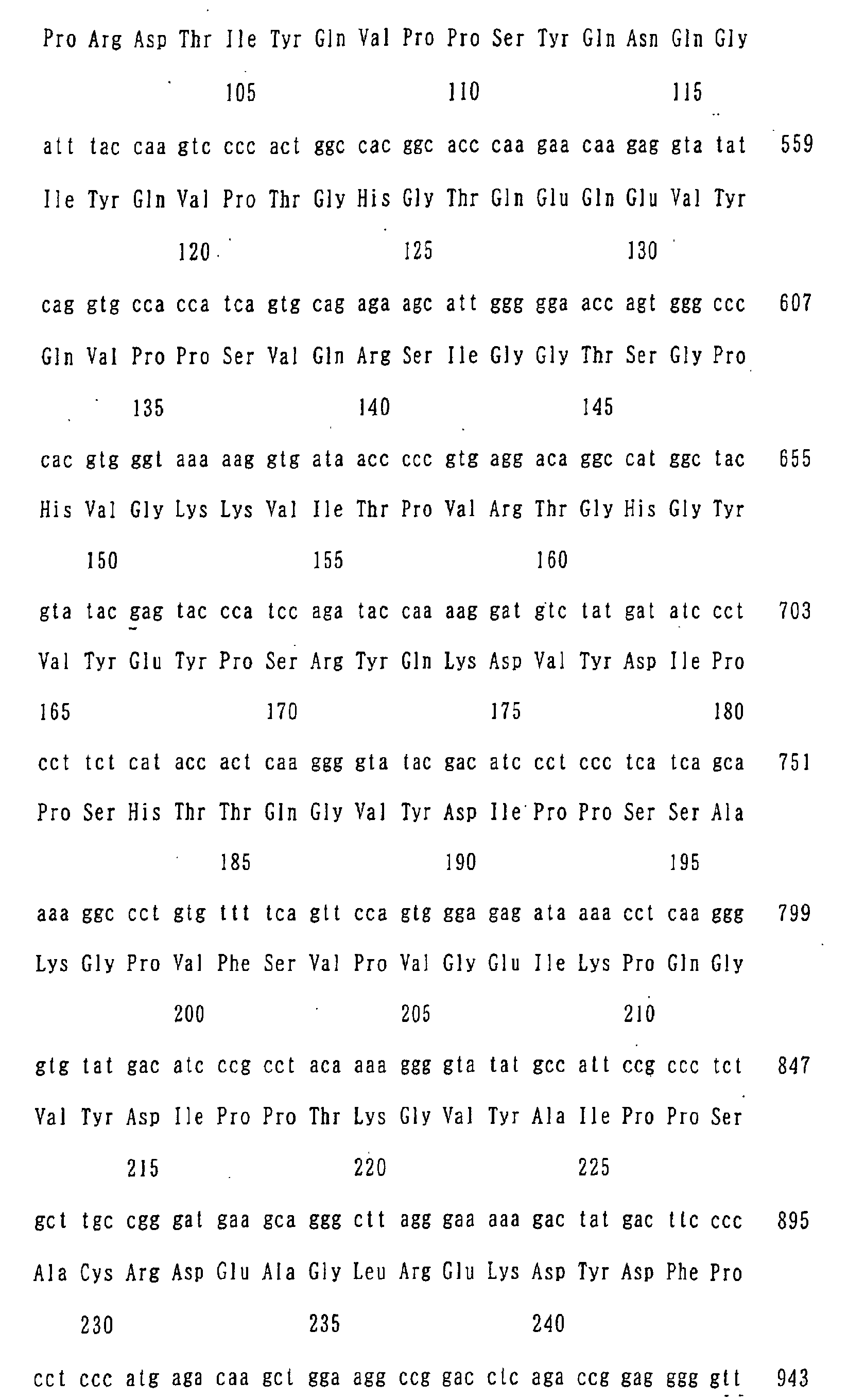Figure 01760001